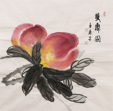 新品书法  中国书法家协会会员 北京画院特聘书法家  马章乘
