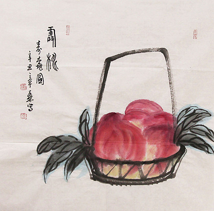 新品书法  中国书法家协会会员 北京画院特聘书法家  马章乘