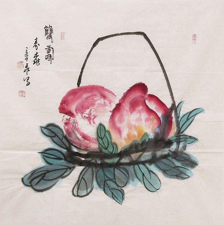 新品书法  中国书法家协会会员 北京画院特聘书法家  马章乘