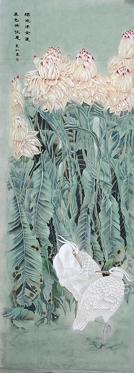 亓夏红 地涌金莲