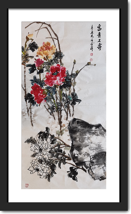 兰花 国画