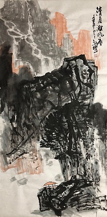 中国书画收藏家协会会员 泓靖 清泉漱凡尘