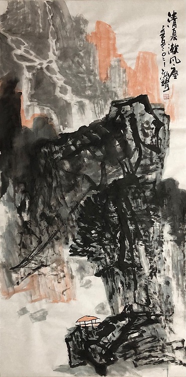 中国书画收藏家协会会员 泓靖 清泉漱凡尘