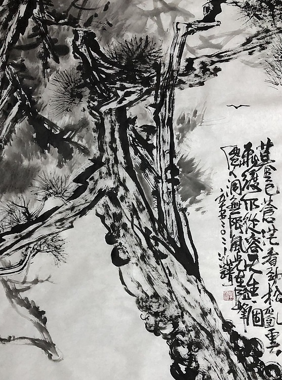 中国书画收藏家协会会员 泓靖 暮色苍茫