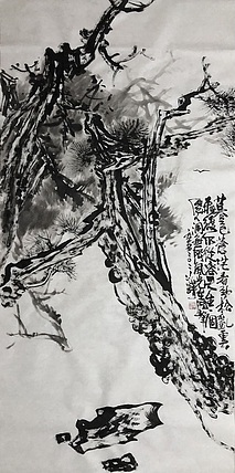 中国书画收藏家协会会员 泓靖 暮色苍茫