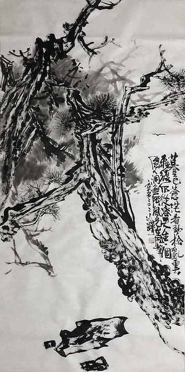 中国书画收藏家协会会员 泓靖 暮色苍茫