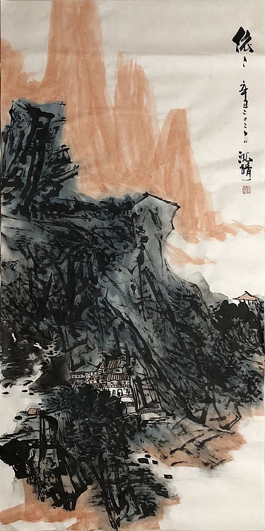 中国书画收藏家协会会员 泓靖 依依