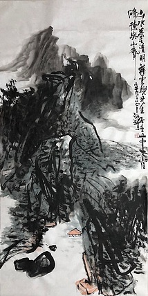 中国书画收藏家协会会员 泓靖 自在山中宿