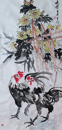 中国国画院副院长 国家一级美术师 王基先