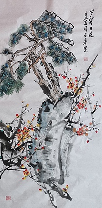 中国国画院副院长 国家一级美术师 王基先