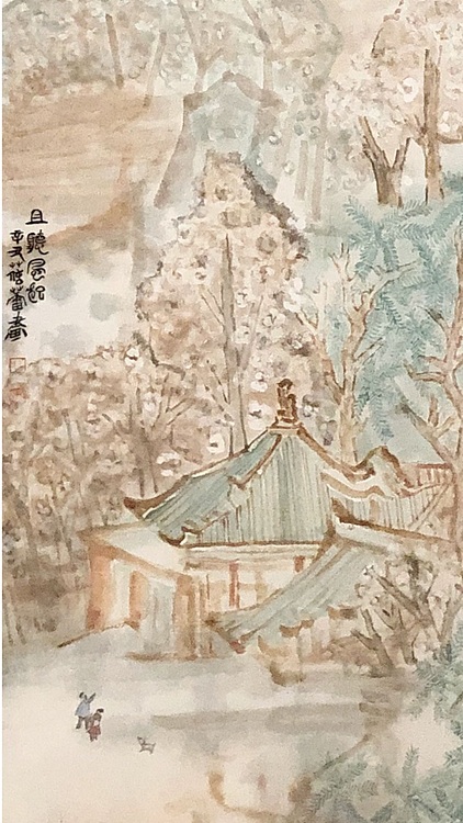 职业书画家 王蓓蕾 《且听风起》