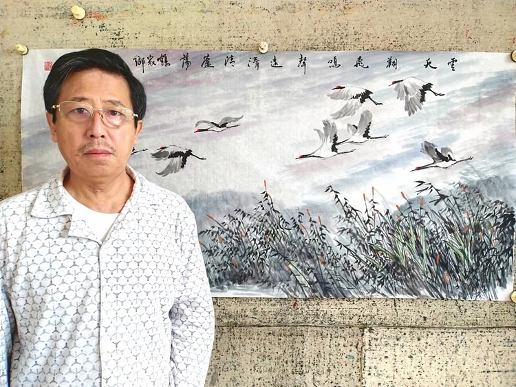 职业书画家 于恩沛 清清芦荡鹤家乡