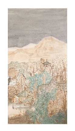 职业书画家 王蓓蕾 《且听风起》