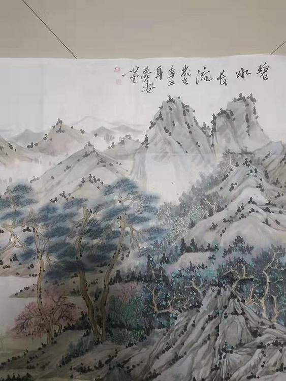 李梦娈 青年艺术家