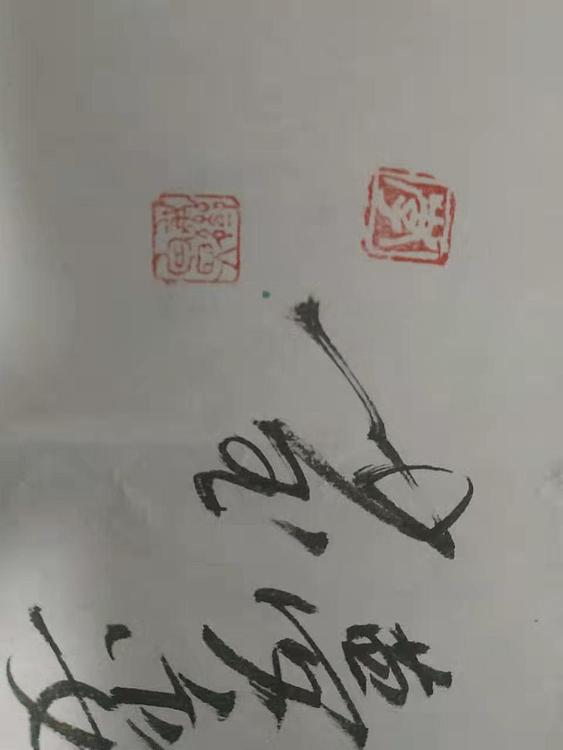 李梦娈 青年艺术家