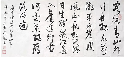 贾建勋 次北固山下