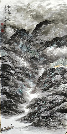 职业书画家 于恩沛 溪山归舟