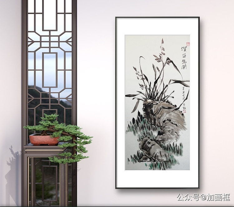 张玉柱 深谷幽兰