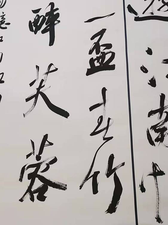 淮河居士 忆江南.江南忆