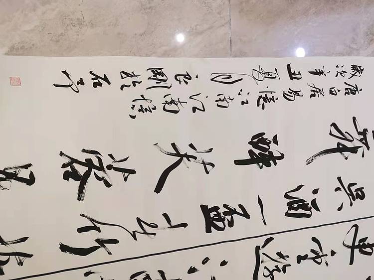 淮河居士 忆江南.江南忆