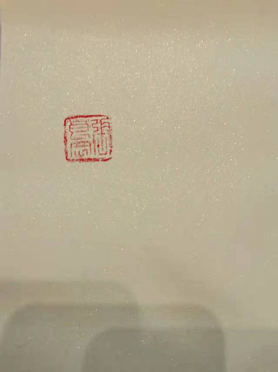 淮河居士 江苏省书法家协会会员张良刚  杜牧诗洛阳