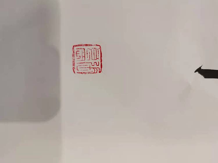 淮河居士 忆江南.江南忆