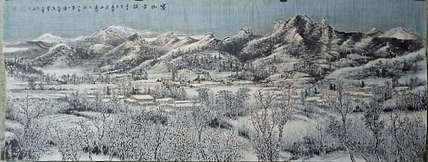 曹玉宝 辽宁山水画家曹玉宝原创真迹