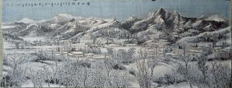 曹玉宝 辽宁山水画家曹玉宝原创真迹