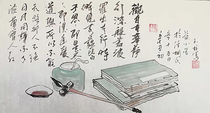 张玉柱 静雅