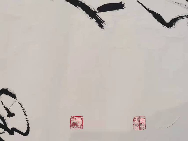 淮河居士 王学伟诗