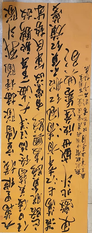 淮河居士 颂党诗歌