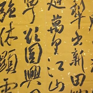 张良刚
