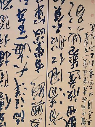 淮河居士 颂党诗歌