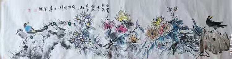 中国国画院副院长 国家一级美术师 王基先