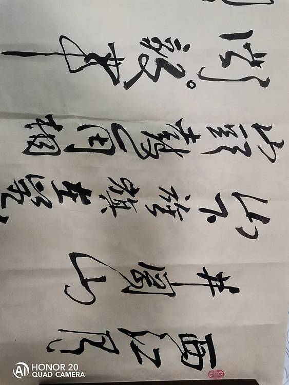 弘正轩 井冈山