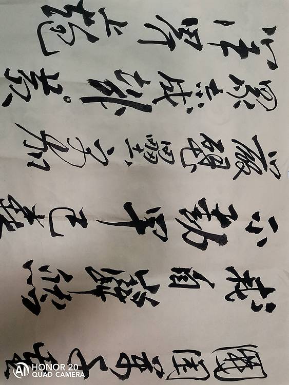 弘正轩 井冈山