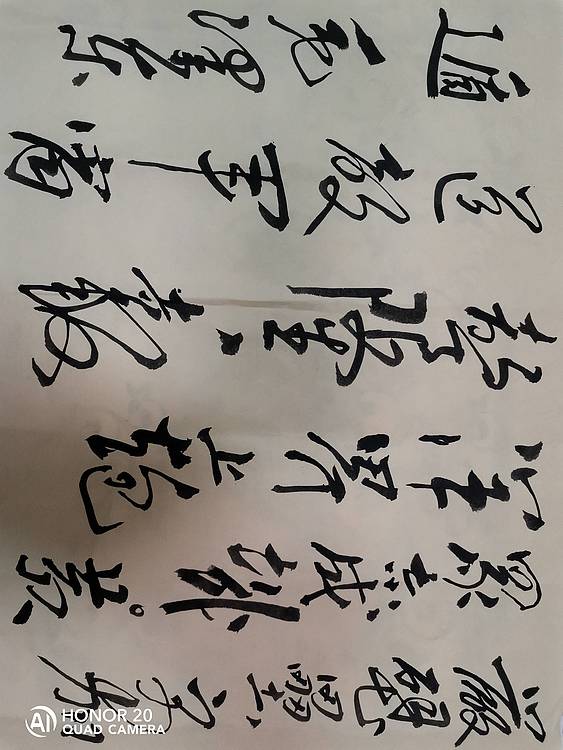 弘正轩 井冈山