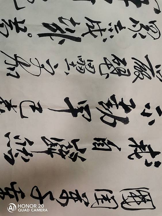 弘正轩 井冈山