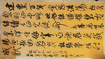 淮河居士 武亚木先生诗句