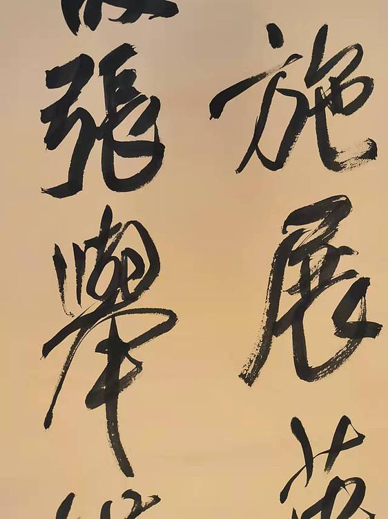 淮河居士 武亚木先生诗句