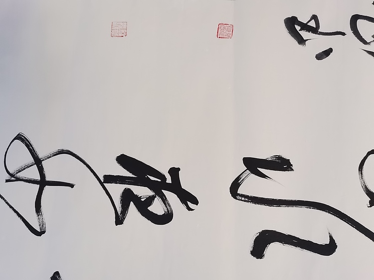 淮河居士 古诗一首