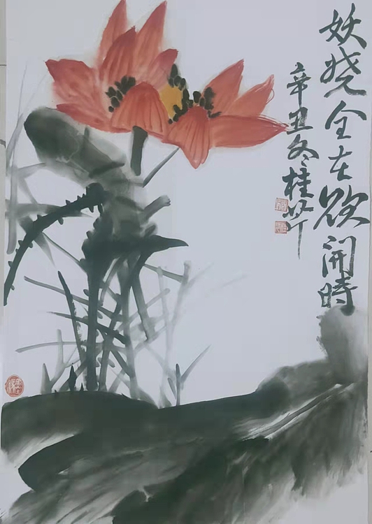 青年书画家 闫桂芹 妖娆全在欲开时