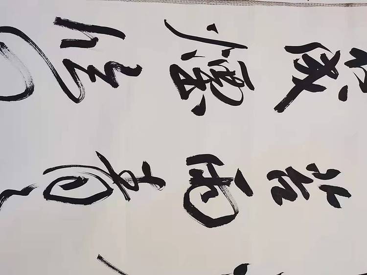 淮河居士 古诗一首