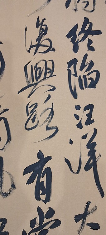 淮河居士 祝贺中国共产党成立一百周年