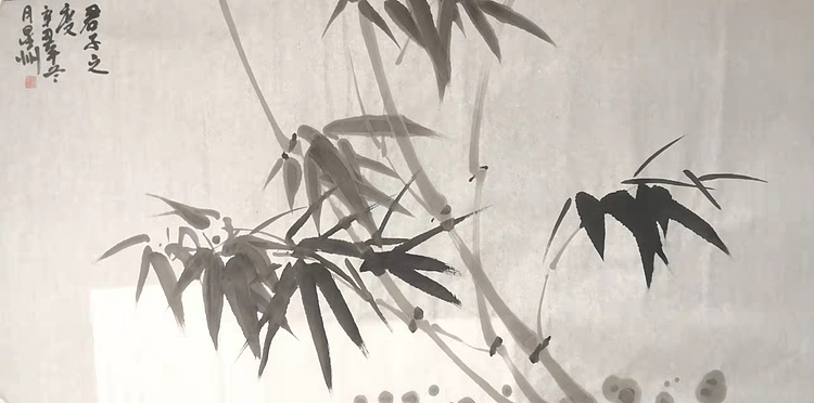 安徽省美协会员 赵星州 君子之风