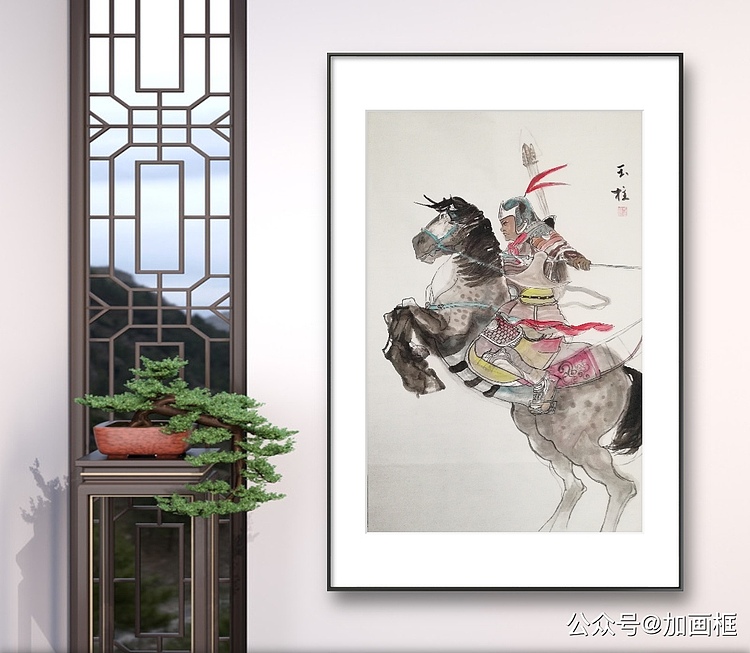 张玉柱 英雄