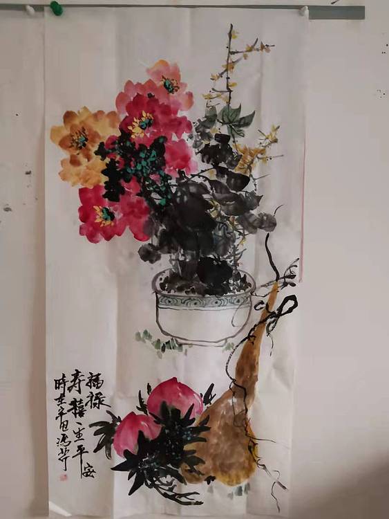 河北省美术家协会会员 冯芹 国画