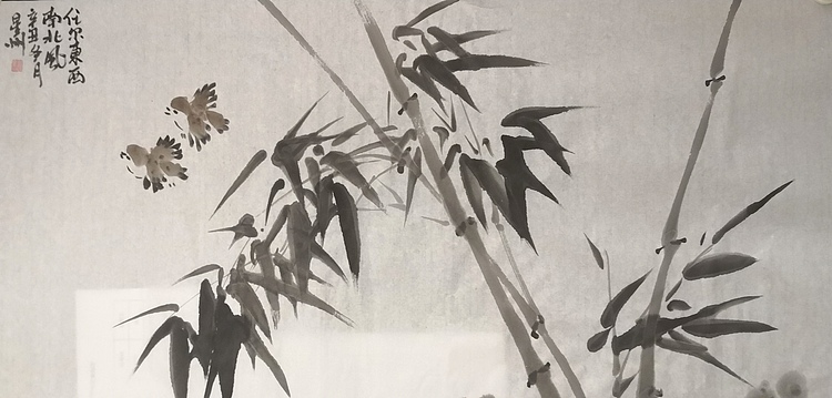 安徽省美协会员 赵星州 任尔东西南北风