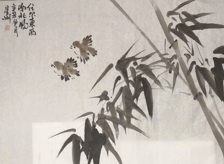 安徽省美协会员 赵星州 任尔东西南北风