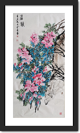 兰花 国画
